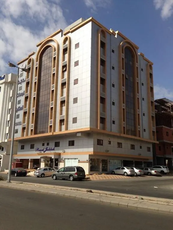 Hotel Rand Jeddah 2 Furnished Units