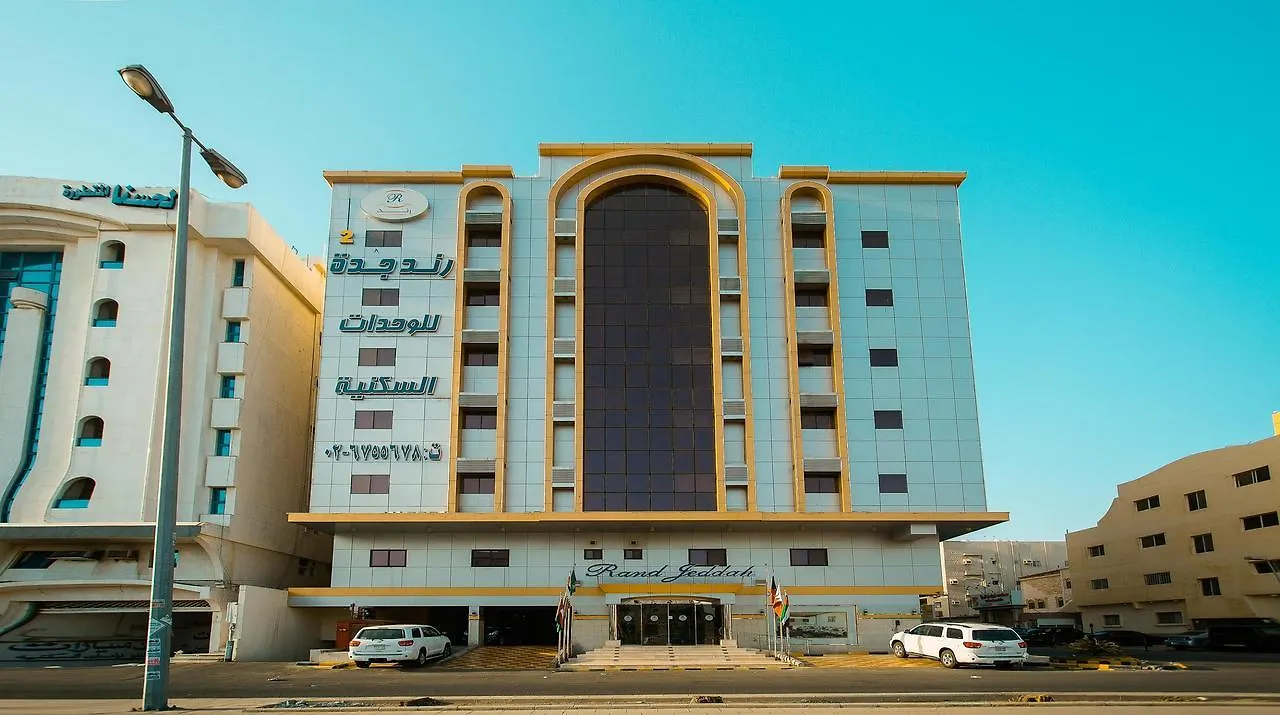 Rand Jeddah 2 Furnished Units Hotel 0*,  Arabia Saudyjska
